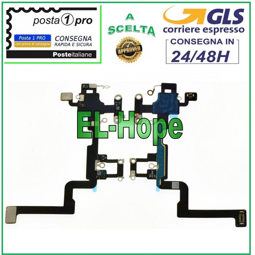 Cavo flat flex antenna - cavo,